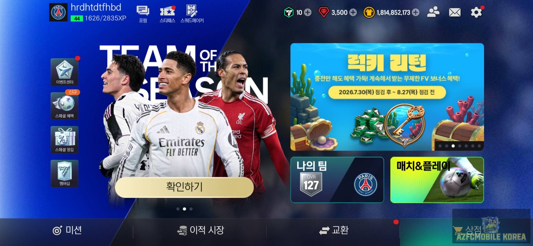 Account Image