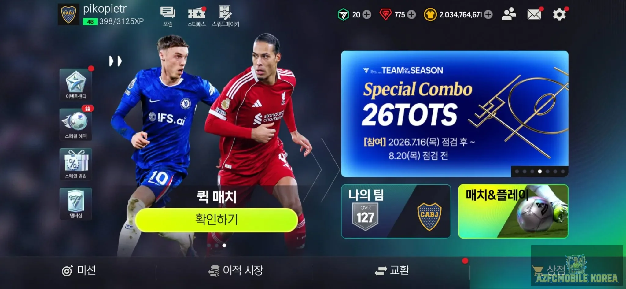 Account Image