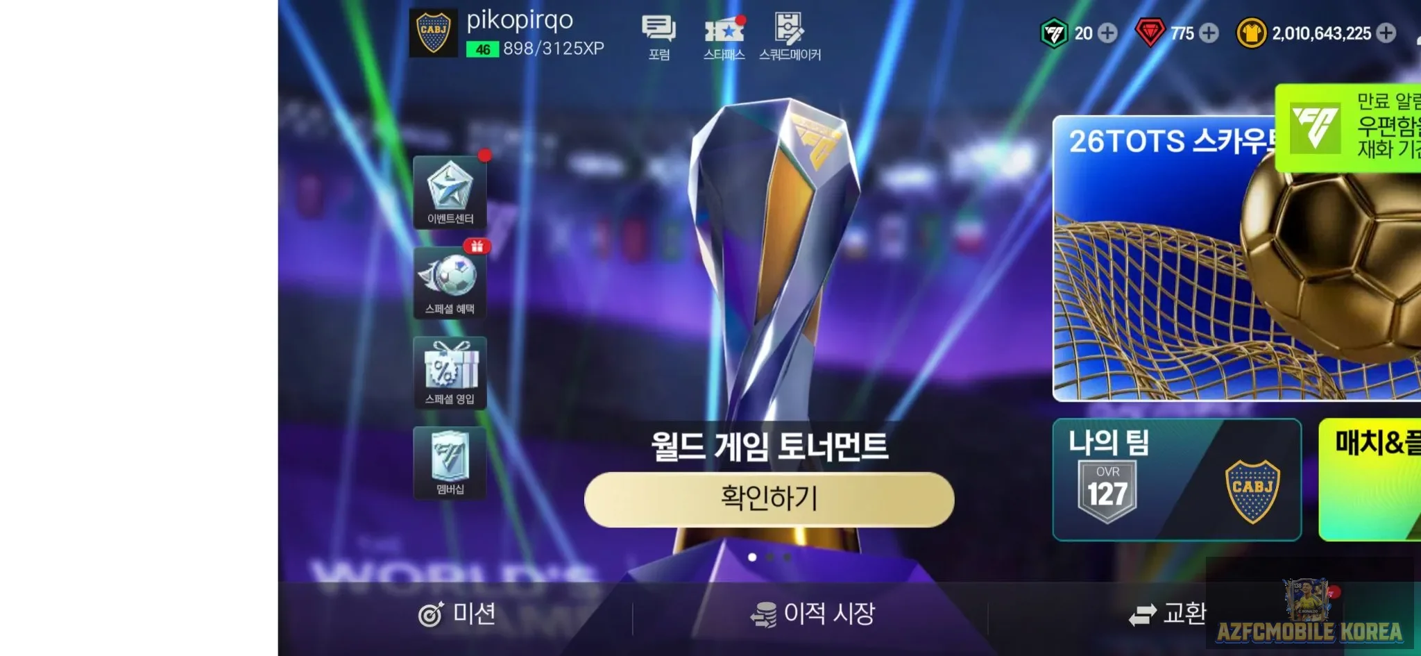 Account Image