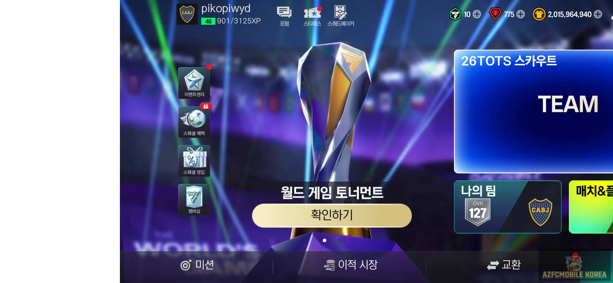 Account Image