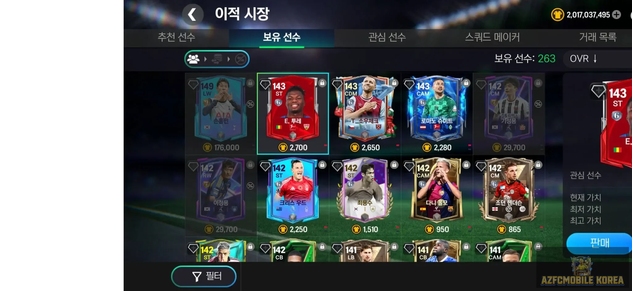 [MS006] 2 billion MP+FV https://open.kakao.com/o/scX8R7zi