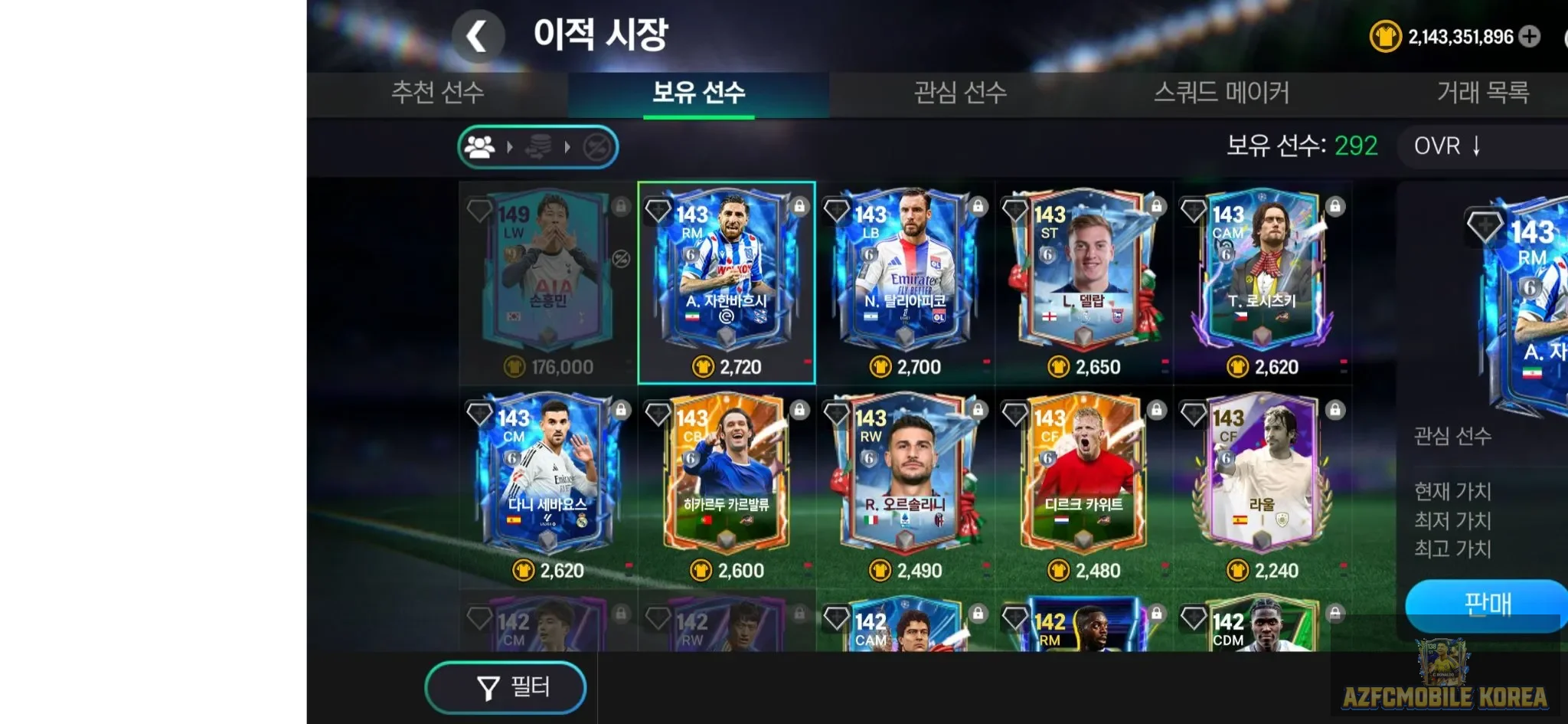 [MS008] 2,14 billion MP+FV  https://open.kakao.com/o/scX8R7zi