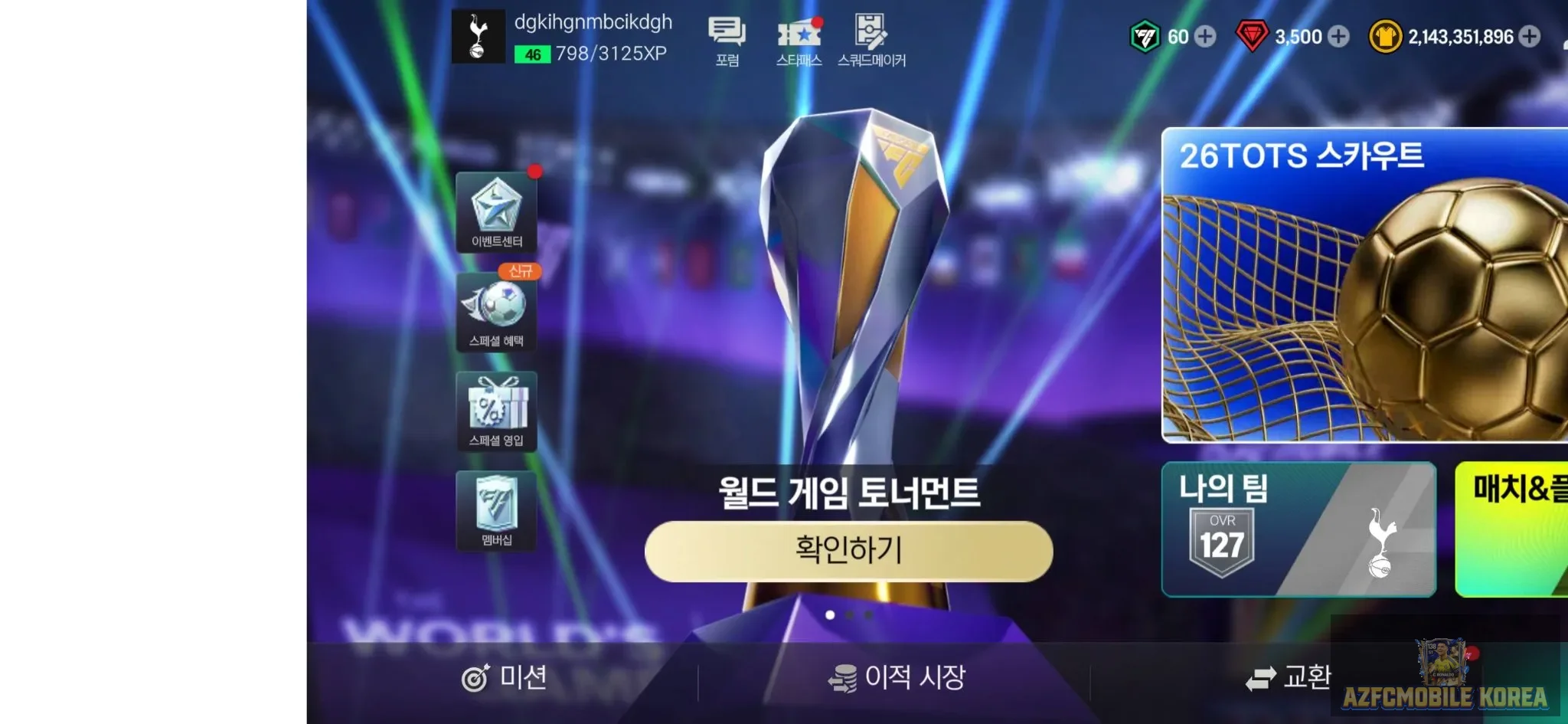 Account Image