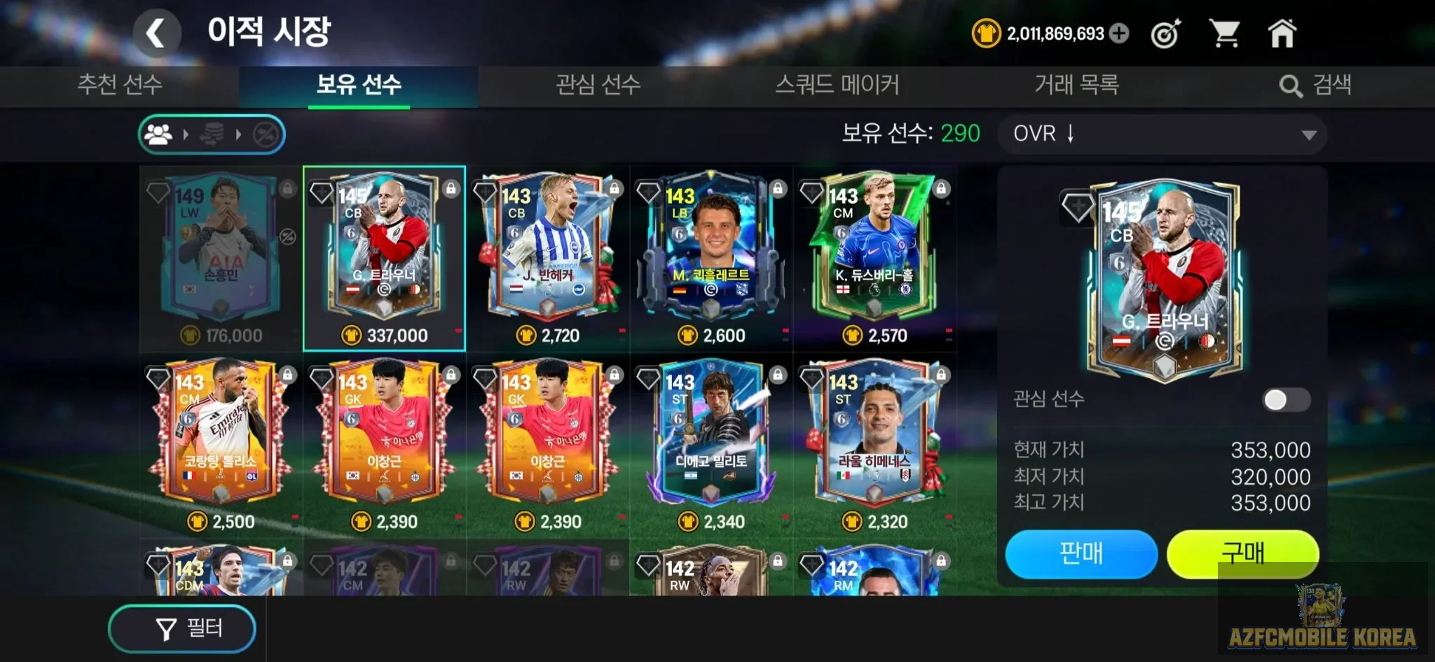 [MS011] 2 billion MP + FV https://open.kakao.com/o/scX8R7zi