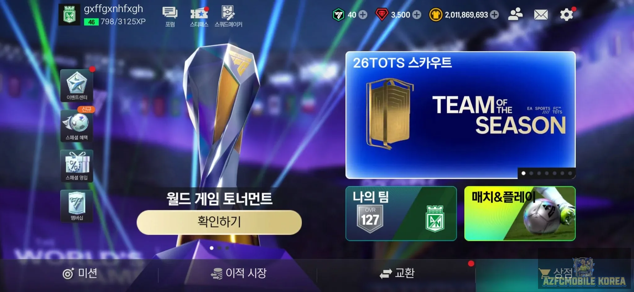 Account Image