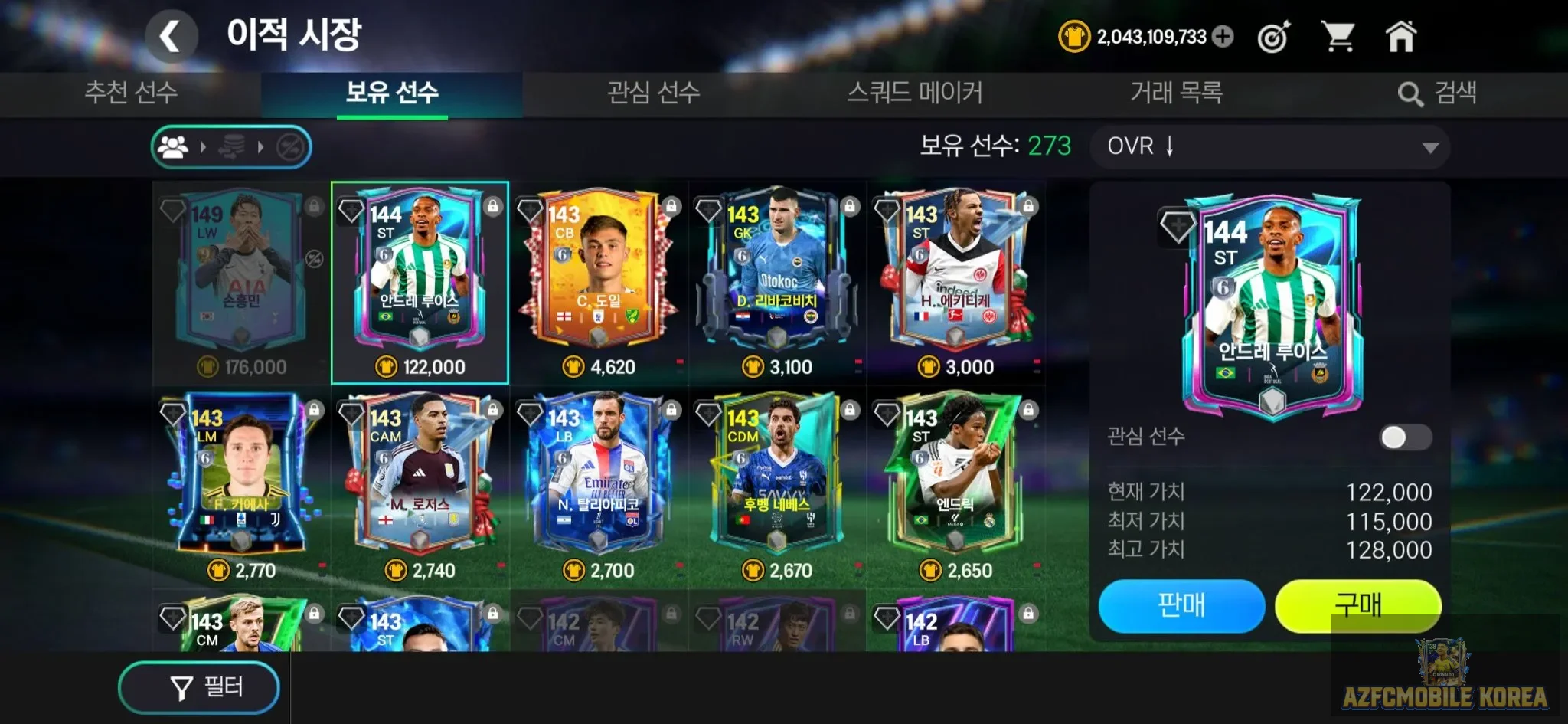 [MS013] 2 billion MP + FV https://open.kakao.com/o/scX8R7zi