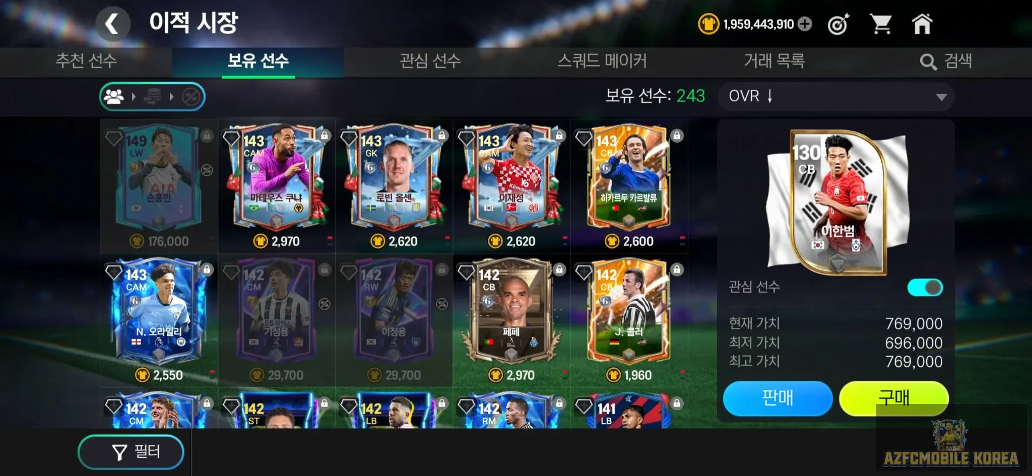 [MS014] 1,95 billion MP + FV https://open.kakao.com/o/scX8R7zi