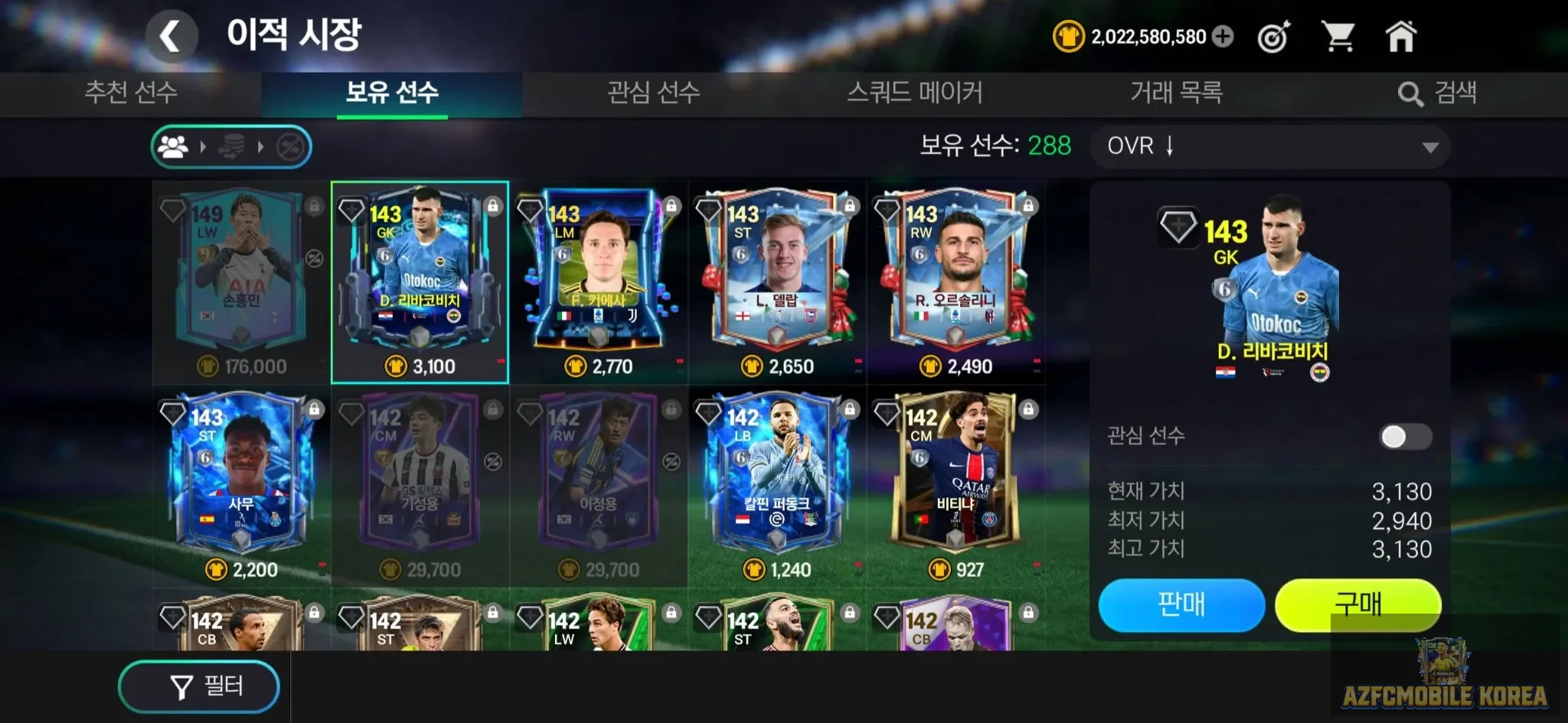 [MS015] 2 billion MP + FV https://open.kakao.com/o/scX8R7zi